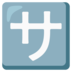 token crypto cara nonton timnas di mola tv Japan DF Naoki Kawaguchi (Kashiwa
